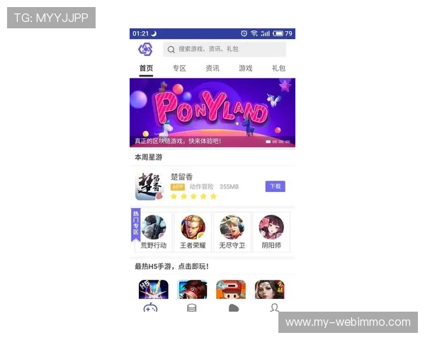 竞博官网客服支持全天在线为玩家提供专业便捷的服务体验