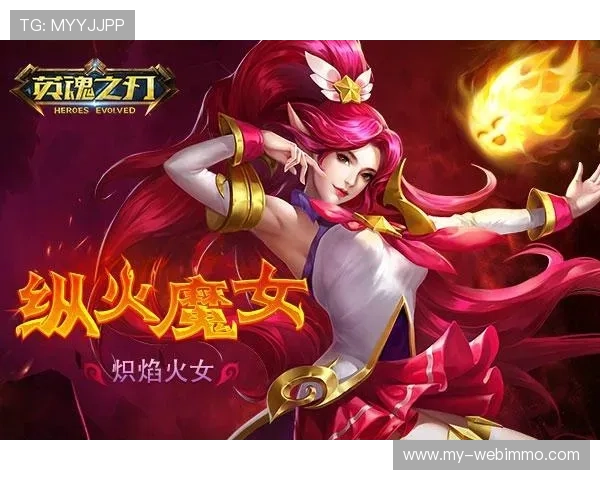 米兰网址娱乐平台提供多样化的在线娱乐体验，尽享精彩游戏盛宴