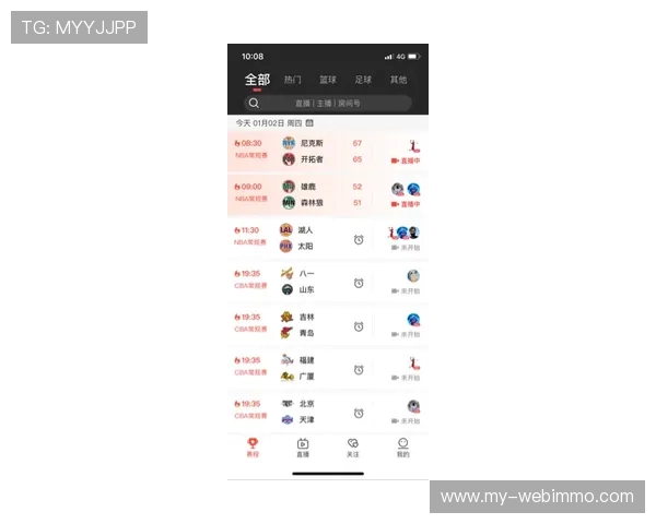 贝博app体育电竞：如何利用贝博app体育电竞平台进行高效的赛事分析与投注决策