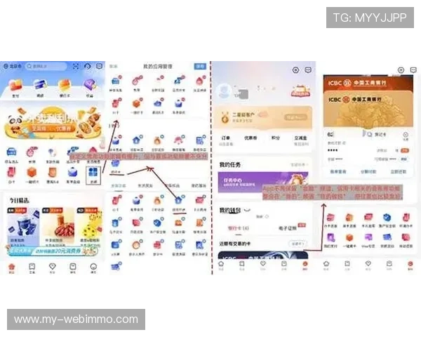亚博竞猜平台怎么样：用户真实体验分享与常见问题解答汇总