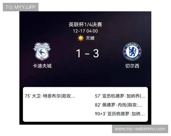 足彩网竞彩官网投注流程详解让新手玩家快速掌握从注册到中奖的完整操作步骤