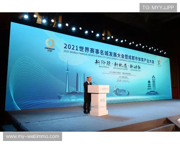 云上体育官网整合全球体育资源为用户带来丰富多彩的国际体育赛事内容