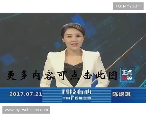 北京体育休闲频道在线直播平台的安全保障措施与用户隐私保护介绍