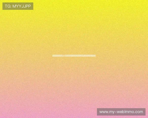 利用斗球体育直播pc端实现世界杯赛事全场直播与多角度切换，提升观看体验